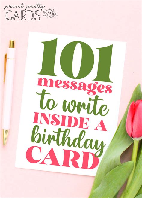 smart birthday card messages|birthday card message example.